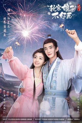 网站怎么做优化最好